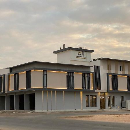 Sadan Furnished Apartments Riade Exterior foto