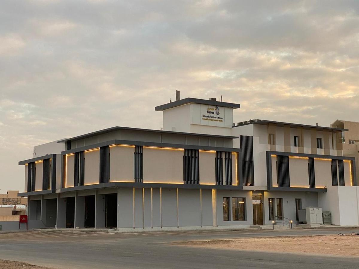 Sadan Furnished Apartments Riade Exterior foto
